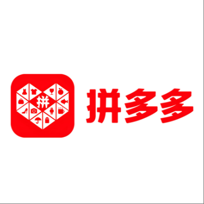  海淀拼多多云仓一件代发，拼多多电子面单快递仓储代发