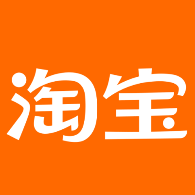 海淀淘宝云仓一件代发，淘宝菜鸟电子面单快递仓储代发
